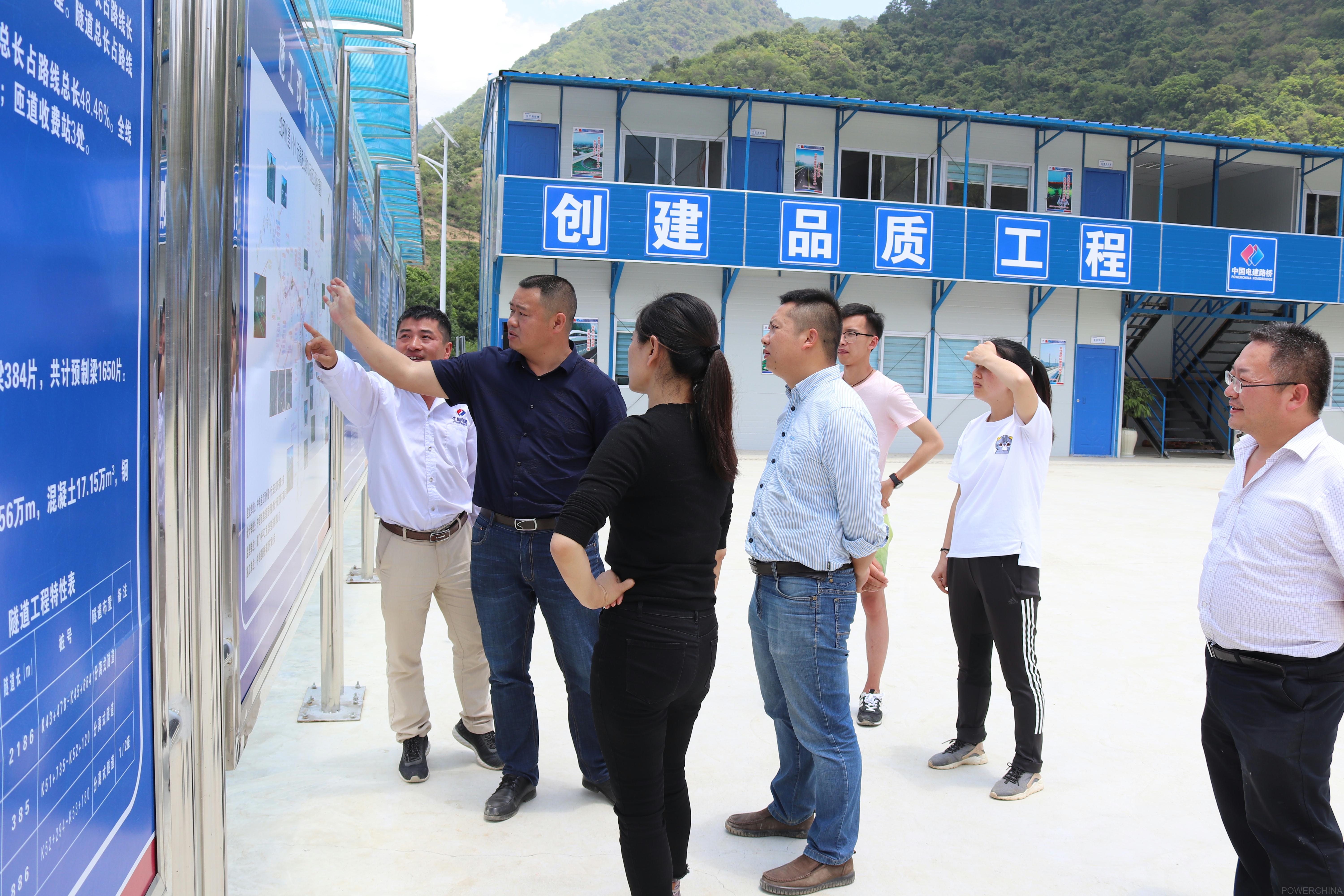 个旧市副市长毛文波到红河州项目调研