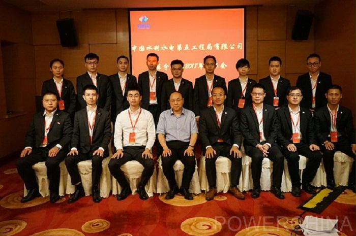 公司党委书记,董事长贺鹏程到华东分公司调研