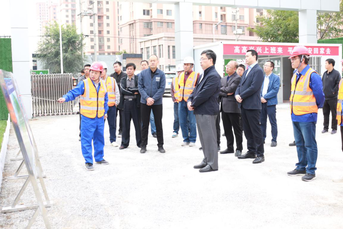 雄安新区安新县长丁阳到大张庄排碱沟项目调研