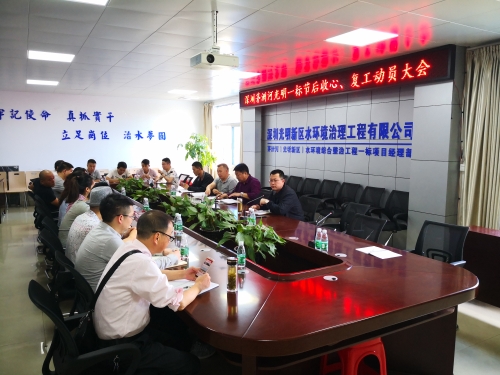 五分局安全管理四举措全力确保复工安全