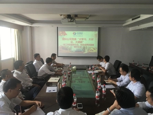 赞比亚北方省人口_赞比亚地图(3)