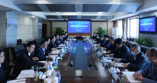 中国水利水电第五工程局有限公司 公司